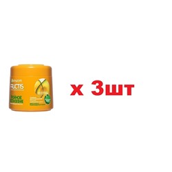 Garnier Fructis Укрепляющая маска 300мл Тройное восстановление 3шт