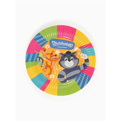 Посуда одноразовая бумажная на 10 персон «Простоквашино»: стаканы, тарелки, скатерть, Союзмультфильм