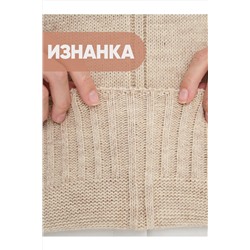 Свитер VAY, 1051234