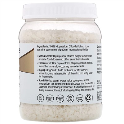 Trace Minerals Research, TM Skincare, хлопья чистого магния, 1247 г (2,75 фунта)