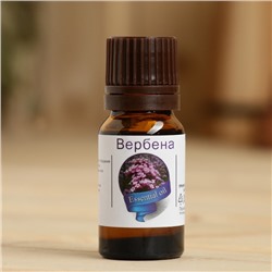 Эфирное масло «Вербена », флакон-капельница, аннотация, 10 мл