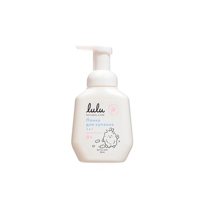 Пенка для купания 2в1 детская LULU с пантенолом,  без парабенов, без силиконов, 250 мл