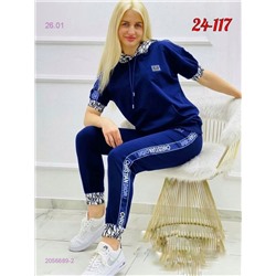 костюм 2056689-2