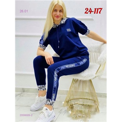 костюм 2056689-2