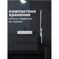 Водосгон для пола, силиконовый, поворотный сгон 35 см, черенок нержавеющая сталь 58-97 см