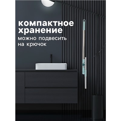 Водосгон для пола, силиконовый, поворотный сгон 35 см, черенок нержавеющая сталь 58-97 см