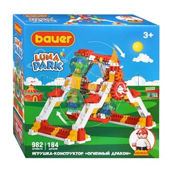 Конструктор 982 STEM Luna Park Аттракцион Огненный Дракон 3+
