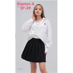 рубашка 2ка 1980524-1