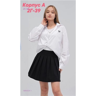рубашка 2ка 1980524-1