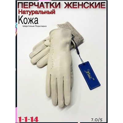 Перчатки #23069406