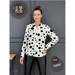 Рубашка 1981135-1