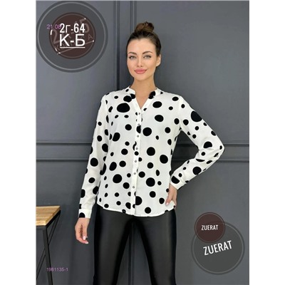 Рубашка 1981135-1