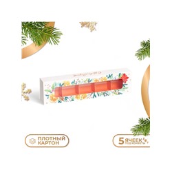 Коробка под 5 конфет новогодняя «С Новым годом», 21×5×3 см