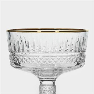 Набор стеклянных креманок ELYSIA, 250 мл, 2 шт.