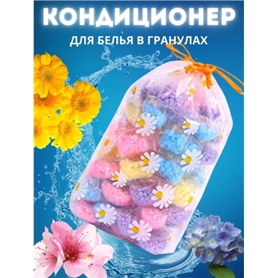 Кондиционер для стирки белья #22957475