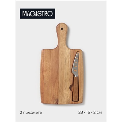 Набор для подачи сыра Magistro Shape, нож, доска, акация
