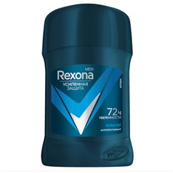 Дезодорант Стик Rexona Men Антиперспирант Кобальт Cobalt 50 мл