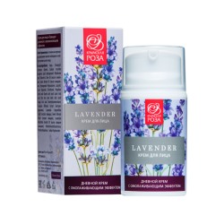 Крем для лица и шеи Омолаживающий Lavander (день)