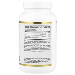 California Gold Nutrition, глицинат магния, 180 растительных капсул (133 мг в 1 капсуле)