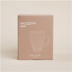 Кувшин SL Home «Модерн», 1.2 л, 19.5×13×18.5 см, стекло, розовый