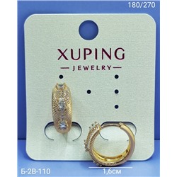 Серьги #23097508