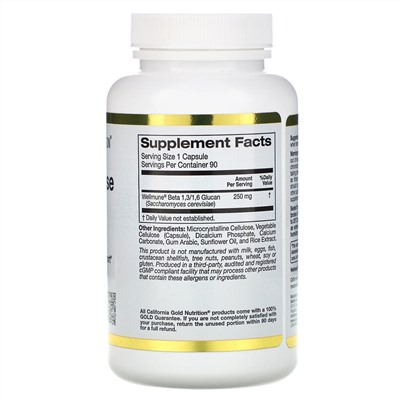 California Gold Nutrition, Защита иммунной системы с помощью Wellmune, бета-глюкан, 250 мг, 90 растительных капсул