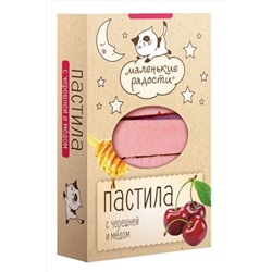 Пастила "Маленькие радости" Черешня и мёд 95г ЭКОПРОДУКТЫ, 1183920