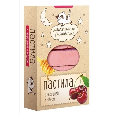 Пастила "Маленькие радости" Черешня и мёд 95г ЭКОПРОДУКТЫ, 1183920