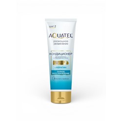 Кондиционер для волос AQUATEL Полное восстановление, 250 мл