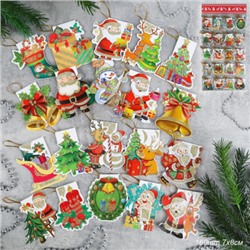 Открытка новогодняя набор 160 штук Новый год / DE-128 /уп 25/