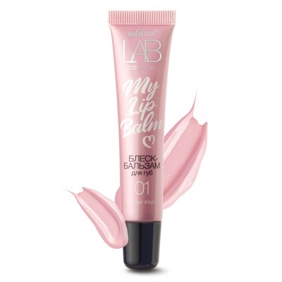 Блеск-Бальзам для губ My Lipbalm 01 Shiny Pink