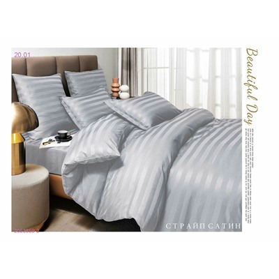 КПБ BORIS- БОНЬ 2053859-2