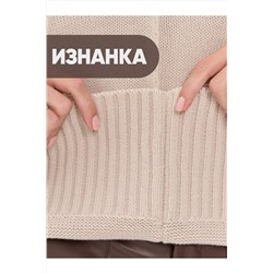 Джемпер NEWVAY, 1051471