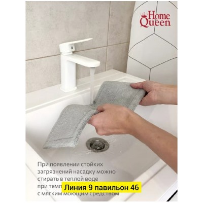 Артикул #23004549