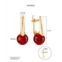 Серьги из золочёного серебра с янтарём 925 пробы 05-802-0016-16