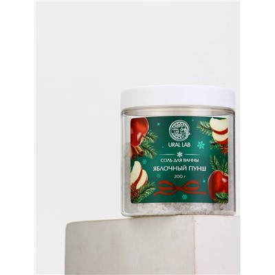 Соль для ванны с ароматом яблочного пунша, 200 г, URAL LAB