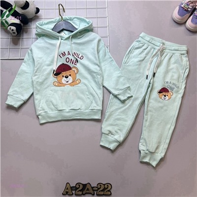 костюм 2055472-1