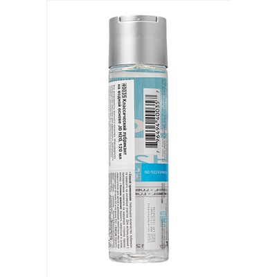 Нейтральный лубрикант на водной основе JO Personal Lubricant H2O - 120 мл.