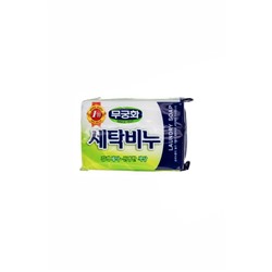 Универсальное хозяйственное мыло "Laundry soap"