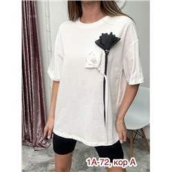 Футболка 1930486-3
