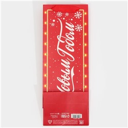 Пакет подарочный под бутылку новогодний «С Новым годом!», 13×35×10 см
