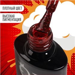 Гель лак для ногтей, с блёстками, трехфазный, 8 мл, LED/UV, красный (85)