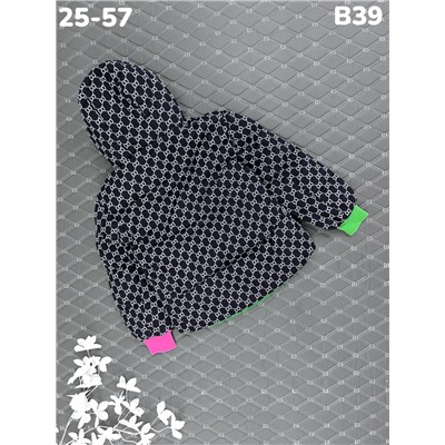 Куртка B39 синий