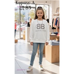 кофта 2053027-5