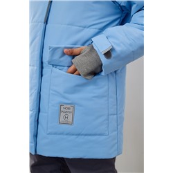 Комплект (Куртка+Брюки) BATIK CASUAL, 1035556