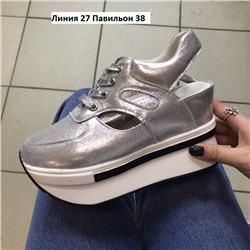 сникерсы