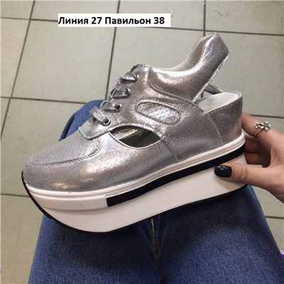 сникерсы