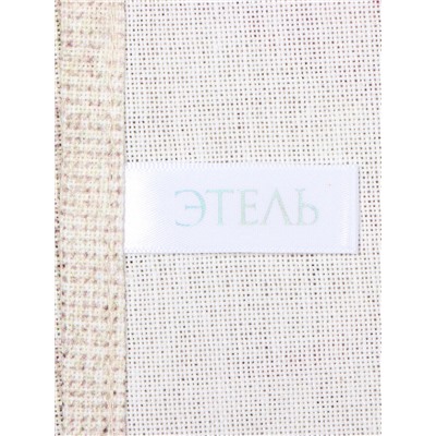 Набор полотенец Этель «Цветочное настроение» 45×70 см - 3 шт., репс 167 г/м², хлопок