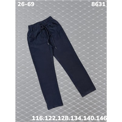 Брюки 8631 синий