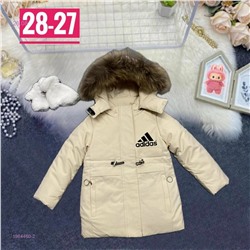 куртка зима 1984460-2